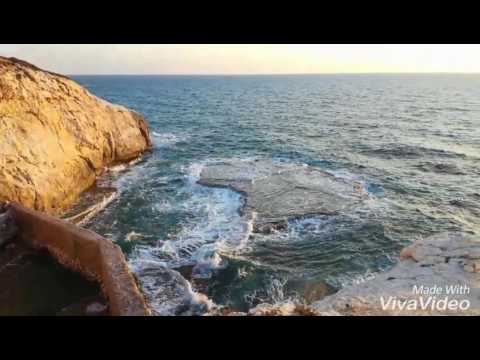 شايف البحر شو كبير