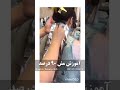   آموزش مش ۹۰ درصد حالتي