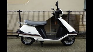 スペイシー50カスタムViewtor mqdefault.jpg