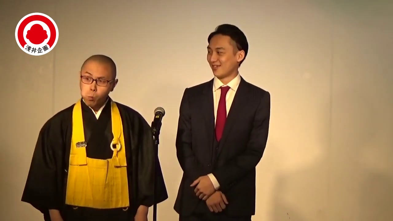ドドん「坊さんのテンション上げてよ！」 - YouTube