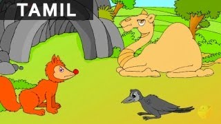 Don't Trust Anybody - Panchatantra In Tamil  - Cartoon / Animated Stories For Kids