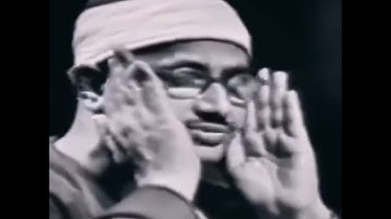 إحدى تجليات القارئ الباكي 🗣️😭   الشيخ محمد صديق المنشاوي #المنشاوي