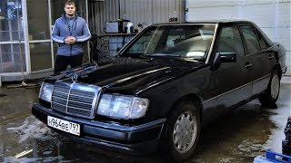 Mercedes-Benz W124 Сложное и дорогое оживление !