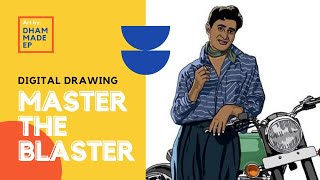 Digital Art Dev Anand Master The Blaster Lyric