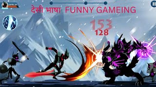 ninja on Shadow fighter 2 special edition walkthrough android gameplay screenshot 5
