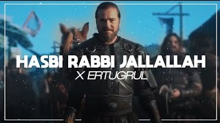 Ertugrul Ghazi Nazam || Ya Hak ya hak __ __ Hasbi Rabbi Jallallah - ||Islamic Naat Official AKB - ||