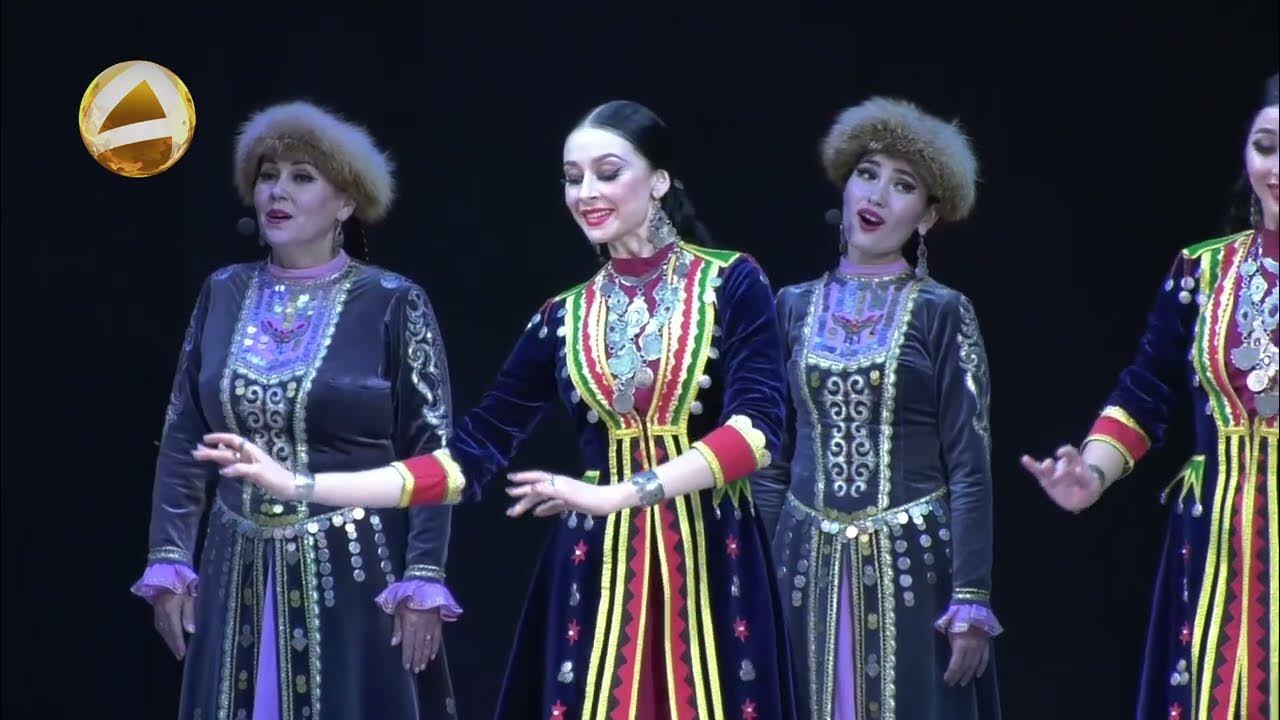 Башкирский танец семь красавиц. Башкирский танец семь красавиц