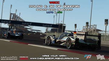 Rfactor2 - World Sports Car Challenge: Round 6 | 3h Of Bahrain [Live Stream]