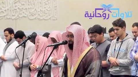 تلاوة فاقت الخيال الشيخ ناصر القطامي (يعدهم ويمنيهم وما يعدهم الشيطان الا غرورا)