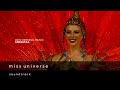 Miss Universe 2019 Americas Opening Soundtrack