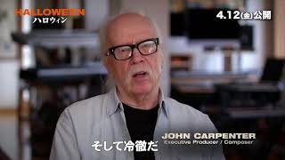 伝説のホラーキャラクター“ブギーマン”の秘密とは？