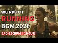 【Workout Running BGM】140-160 BPM Peak State - Break Your Limits | The First Step Music