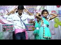 CHAL TO GUIYA RE | PARMESHWAR GROUP DANCE | KTC CLG SALANI