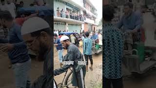 বিপদ জনক রাস্তা #vairalviveo #pabna #sorok#jonopoth