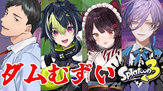 戌亥とこ(いぬいとこ)の配信のサムネイル画像