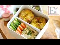 3 NEW Lunchbox Ideas Using Leftovers