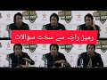 Questions and answers session with PCB Chairman Ramiz Raja