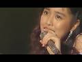 ラ・ムー - 少年は天使を殺す [1988] RA MU | 菊池桃子
