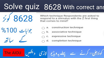 aiou quiz 8628 solve with answer