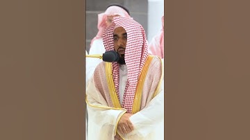 الشيخ عبدالله الجهني تلاوة جميلة ما تيسر من #سورة_السجدة ✨❤