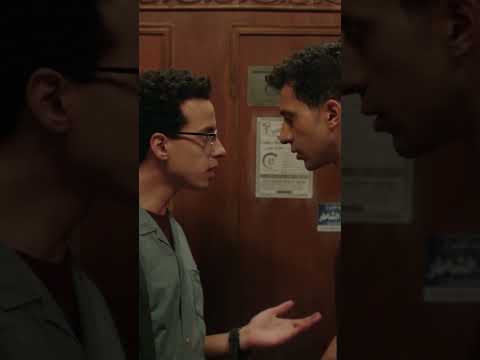 لا يالا وانت اللي ملتحي يالا!