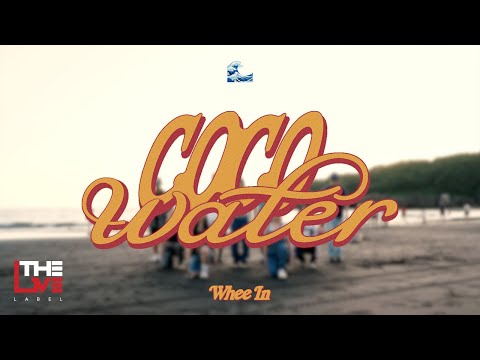 휘인(Whee In) - 'coco water' in Cijin Island (beach ver.)