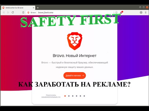 Video: Kako funkcioniraju McGard brave kotača?