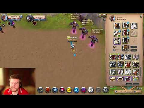 Видео: ГАЙД НА МЕЧ РЕЗНИ Albion Online 2023