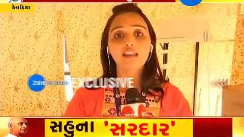 Statue of Unity to be kept open for public from November 1 - Zee 24 Kalak