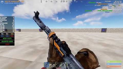 RUST NORECOIL SCRIPT NEW UPDATE ALL MOUSE SEPTEMBER 2020 UNDETECTED 1MS