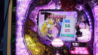 発表会・展示会】パチンコ新台「CRマジョカマジョルナ」試打動画 - YouTube