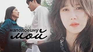картинка: Asian drama mix || Наполовину