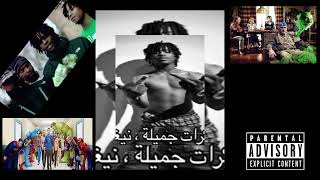 Chief Keef - Kills [BassBosted] [8D]