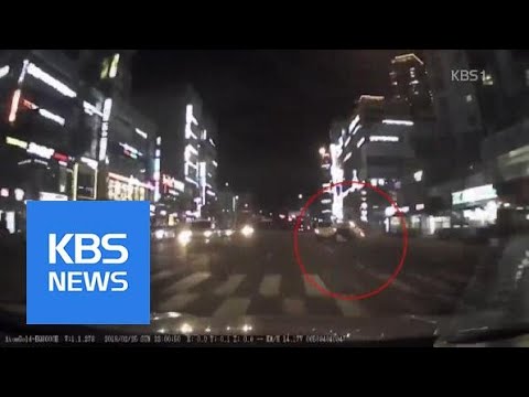 처벌 강화한다더니…음주운전 ‘방조죄’ 유명무실 | KBS뉴스 | KBS NEWS