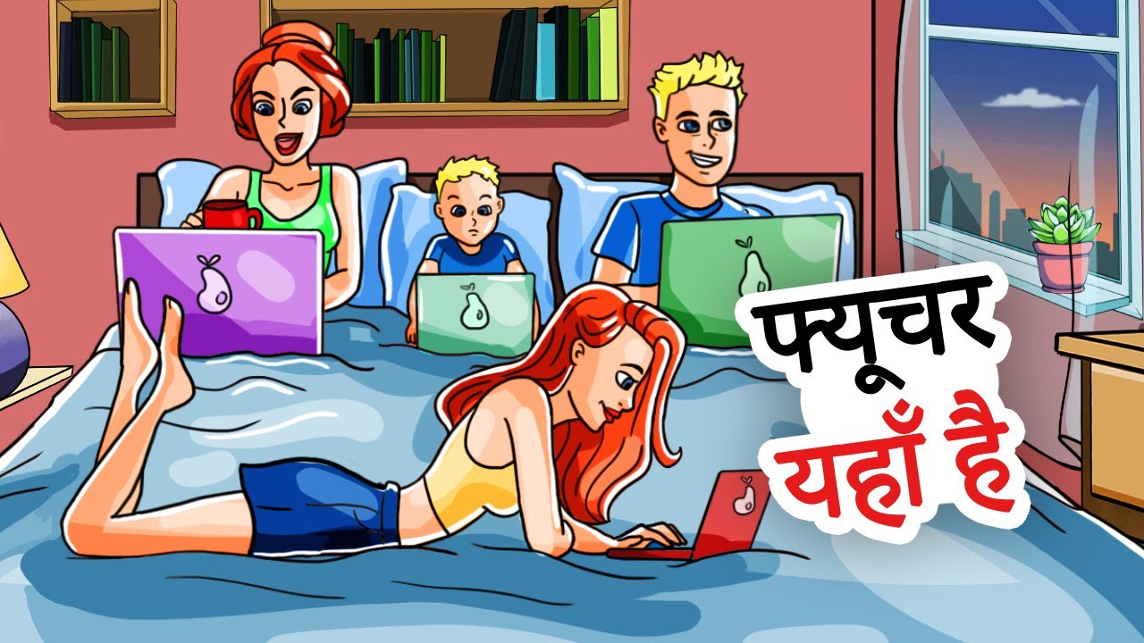 ⁣मेरे पैरेंट्स प्रोग्रेस के फैंस थे, लेकिन इससे उन्हें कोई मदद नहीं मिली