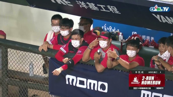 07 14 味全vs 富邦賽後 李凱威本場比賽繳出猛打賞 其中包含個人本季第二轟 Youtube