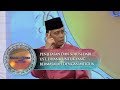 Penjelasan Dan Solusi Dari Ust. Dhanu Untuk Yang Bermasalah Dengan Mertua - Siraman Qolbu (19/11)
