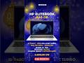 💼 HP EliteBook 840 G8 – أداء احترافي بتصميم أنيق #hp #laptop