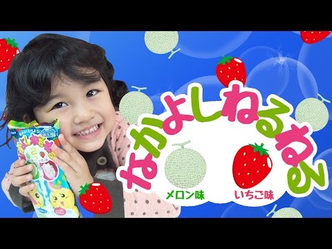 知育菓子Kracieなかよしねるねる「メロン味といちご味」 Nakayoshi Neru Neru Diy Candy himawari-CH