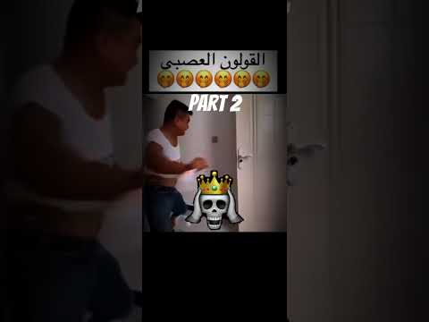 عودة مرضى داء الكلب الجزء 2 Bmw Presetalightmotionffmax Funny Automobile Drift