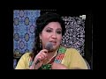كيف إدير اسيدي زينب ياسر     