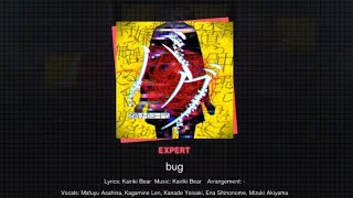Project Sekai Bug Expert Lv 26 All Perfect