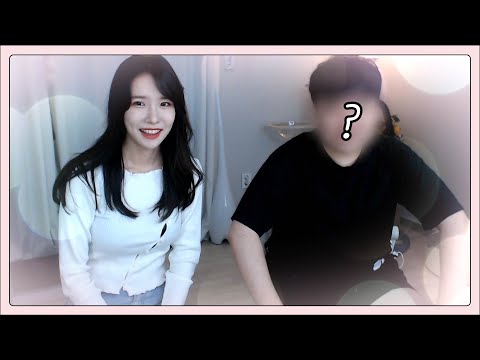 이사한 집에 첫 남자 게스트가...? (ft.하이버)