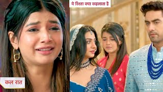 Yeh Rishta Kya Kehlata Hai NEW PROMO | 27th May 2024 |