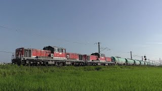 【DD51重連貨物】DD51-892+DD51-1803+タキ 永和~弥富通過