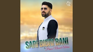 Sari Bigri Bani