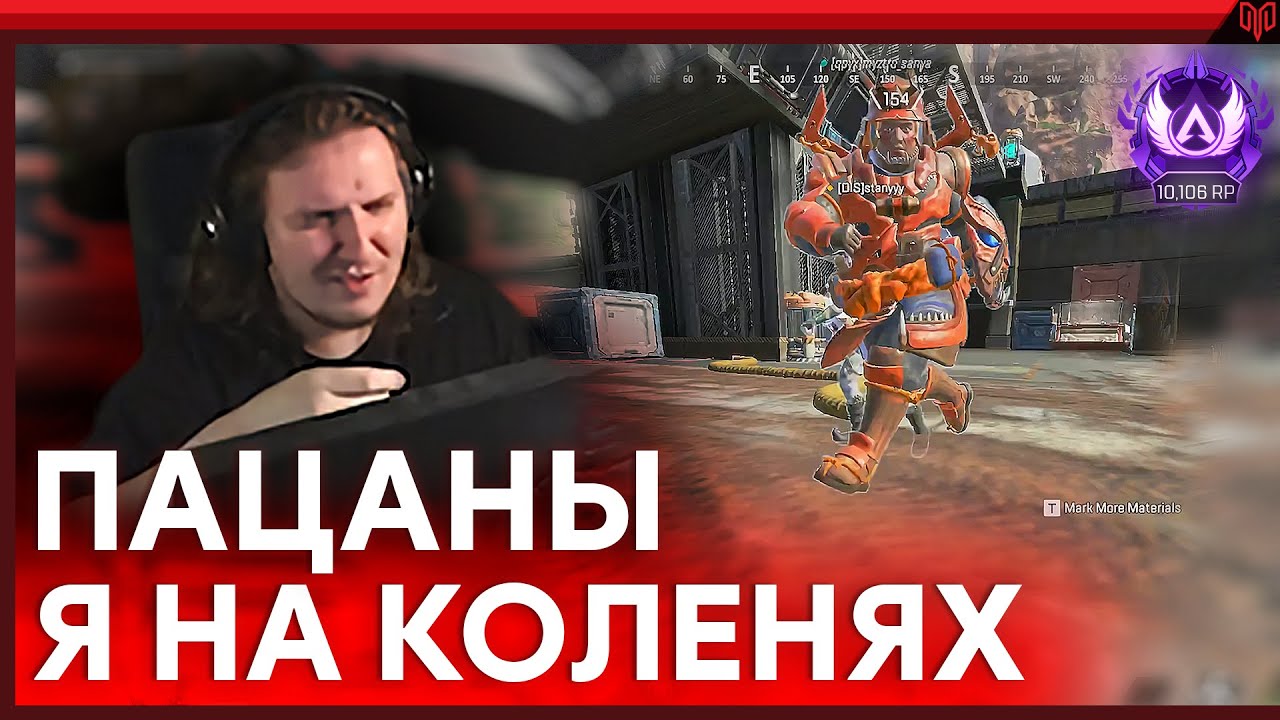 ДО МАСТЕРА НА КОЛЕНЯХ - YouTube