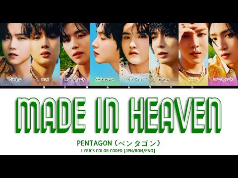 PENTAGON 韓国版CD まとめ売り PENTAGON Albums and Discography