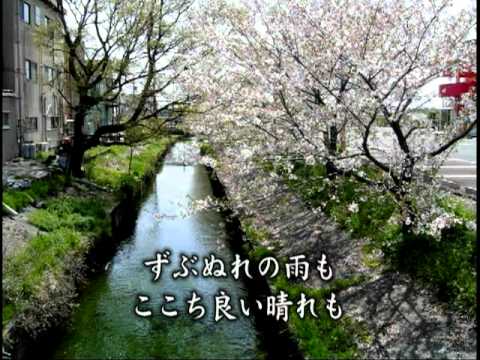 桜(SAKURA) 　津久井克行(Katsuyuki Tsukui)
