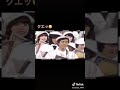 加藤茶ドレミの歌